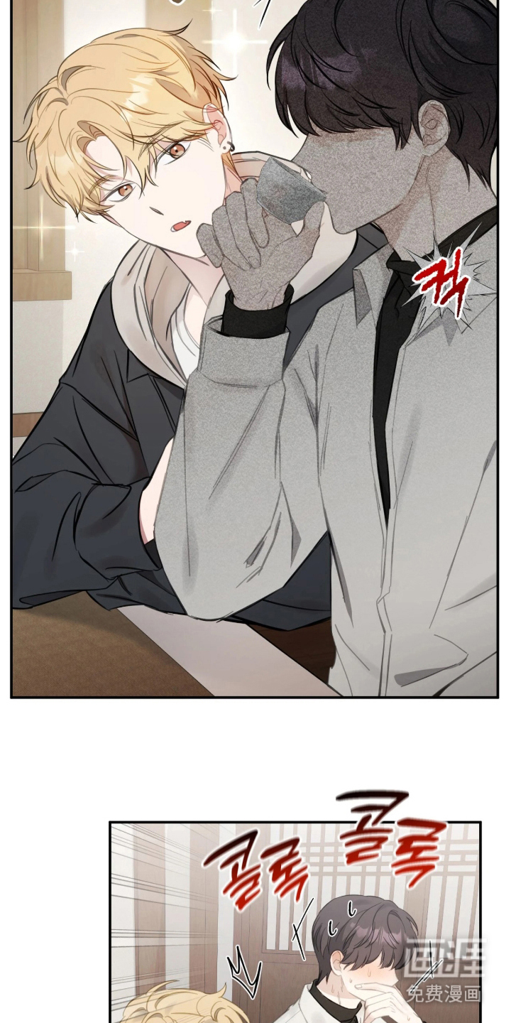 第5话2