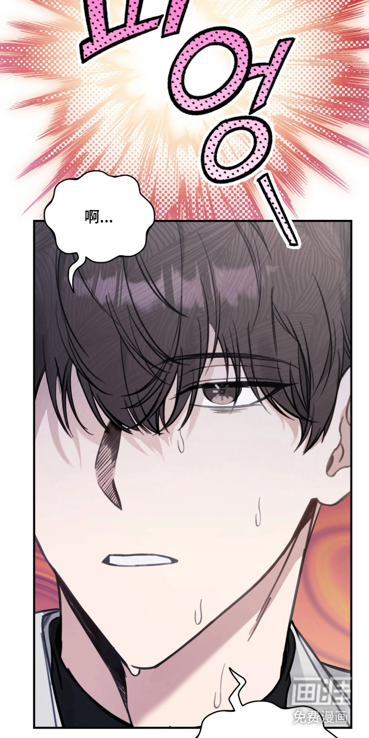 第5话21