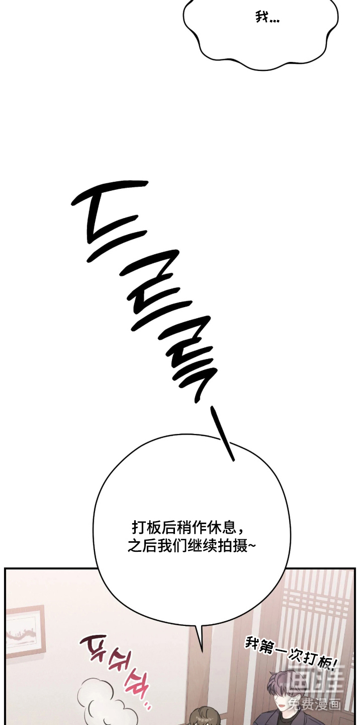 第5话22
