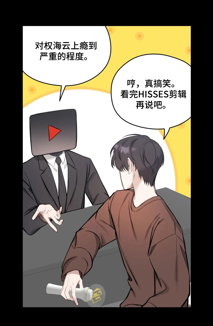 第4话15
