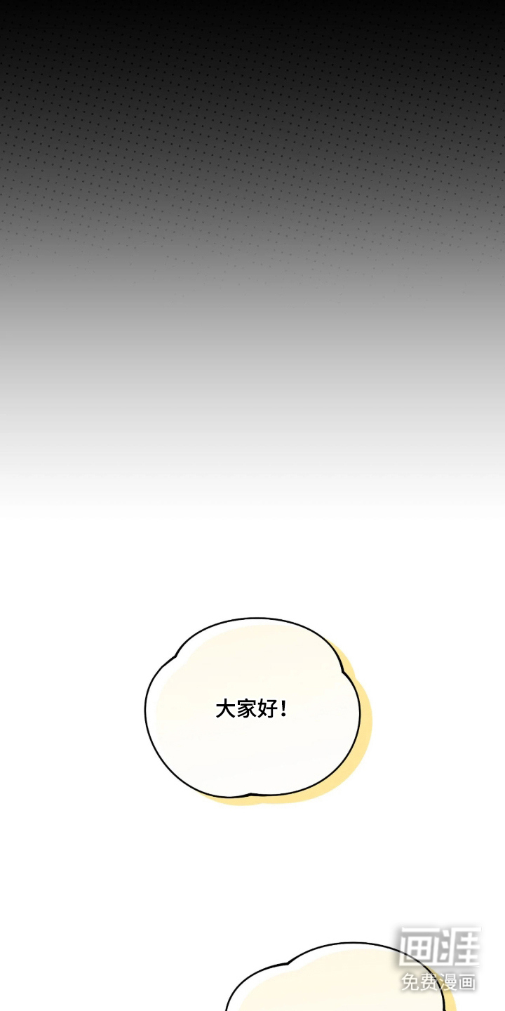 第4话17