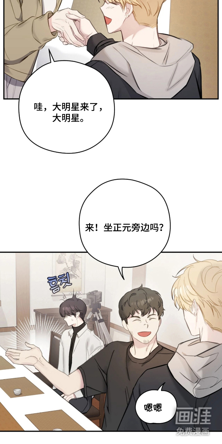 第4话20