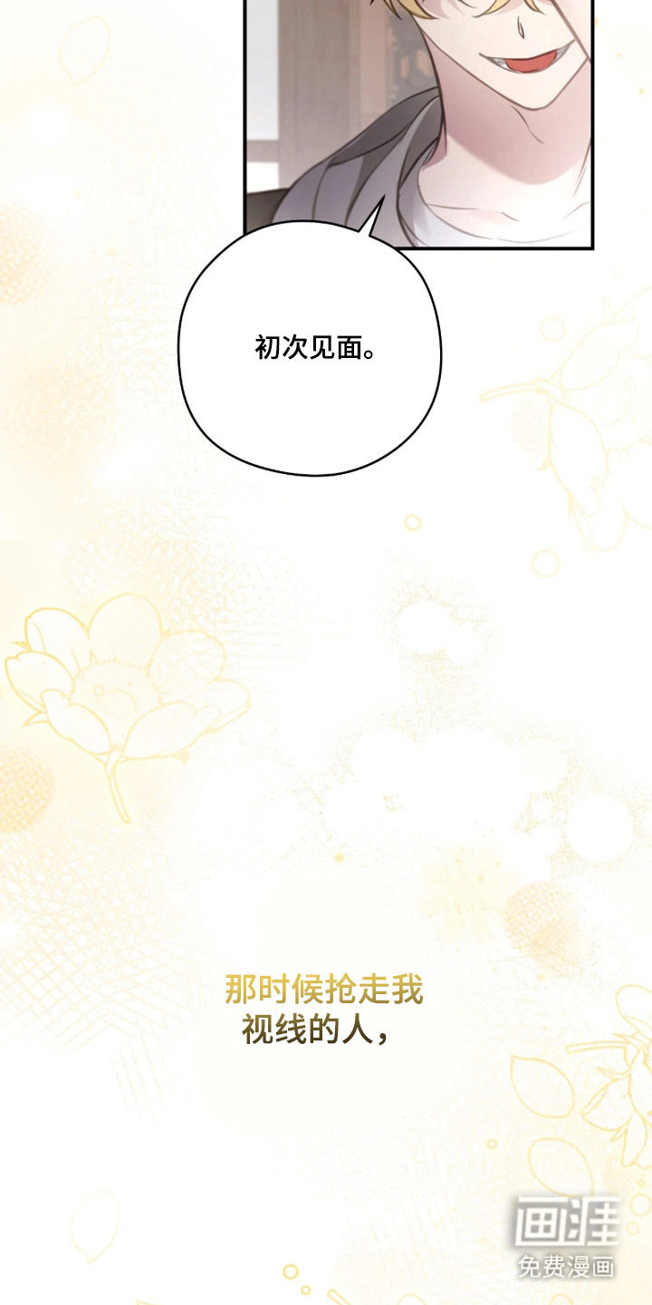 第3话22