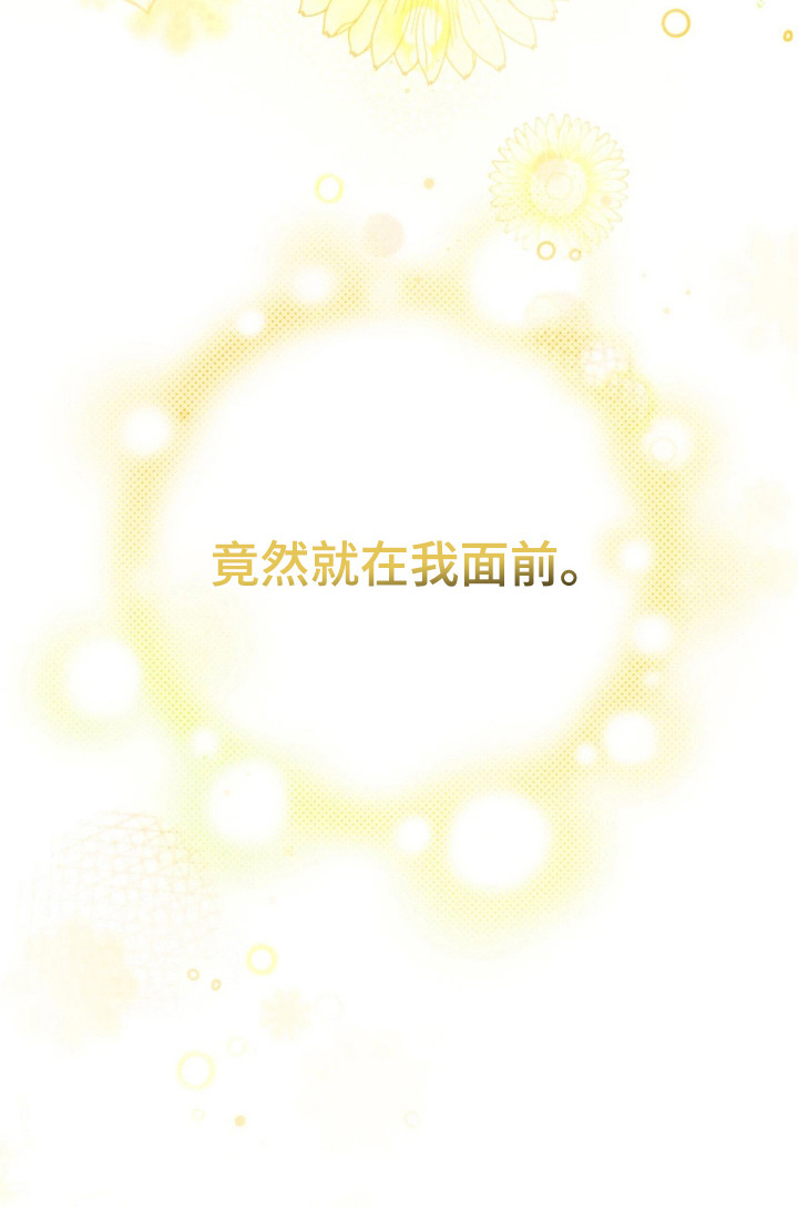 第3话28