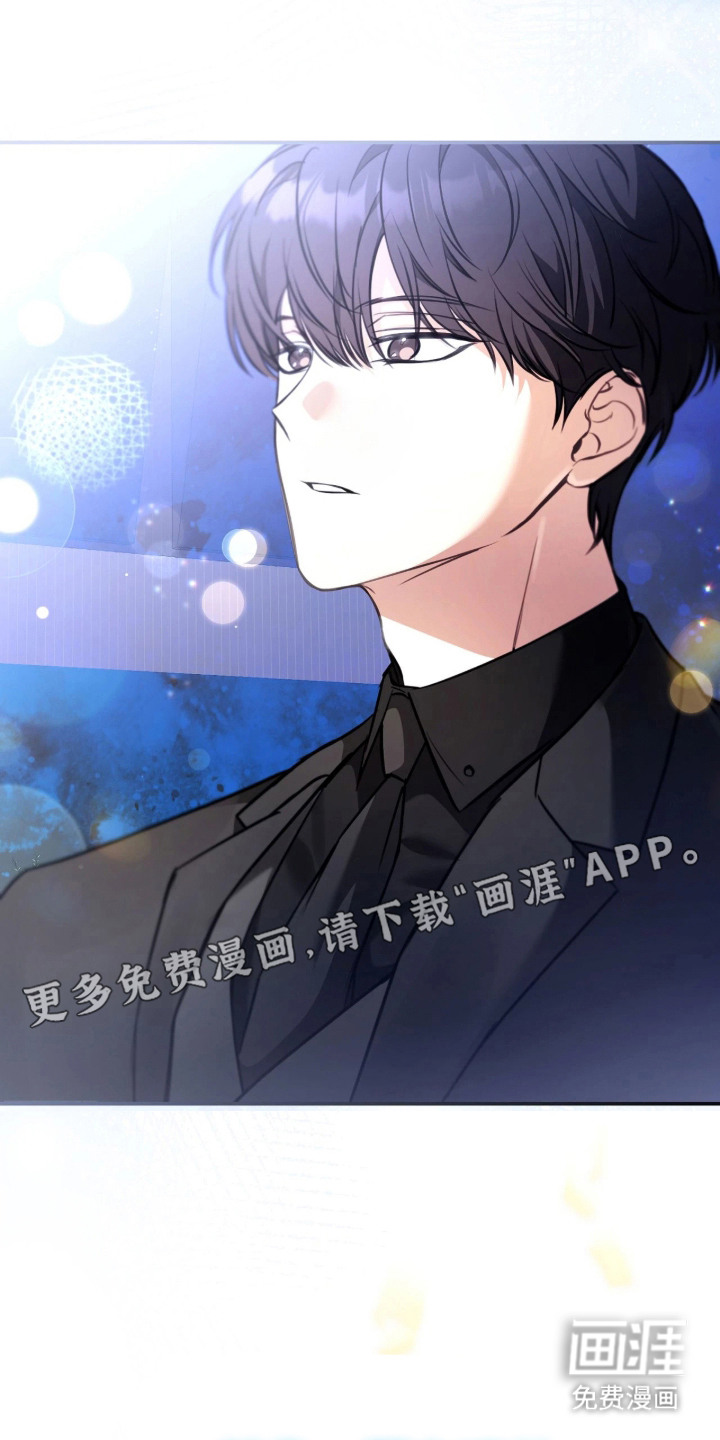 第2话10