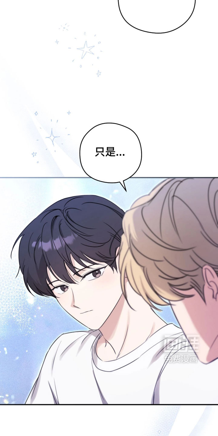 第22话10