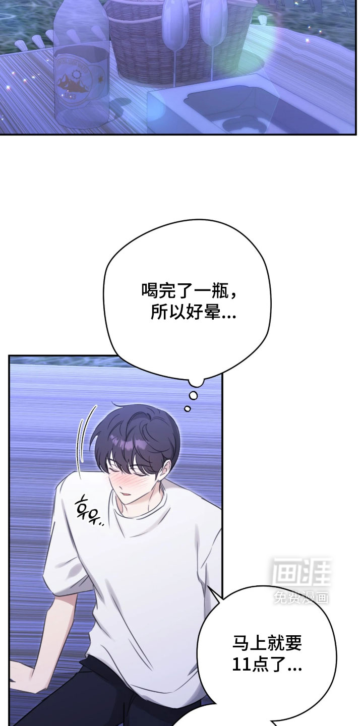 第22话22