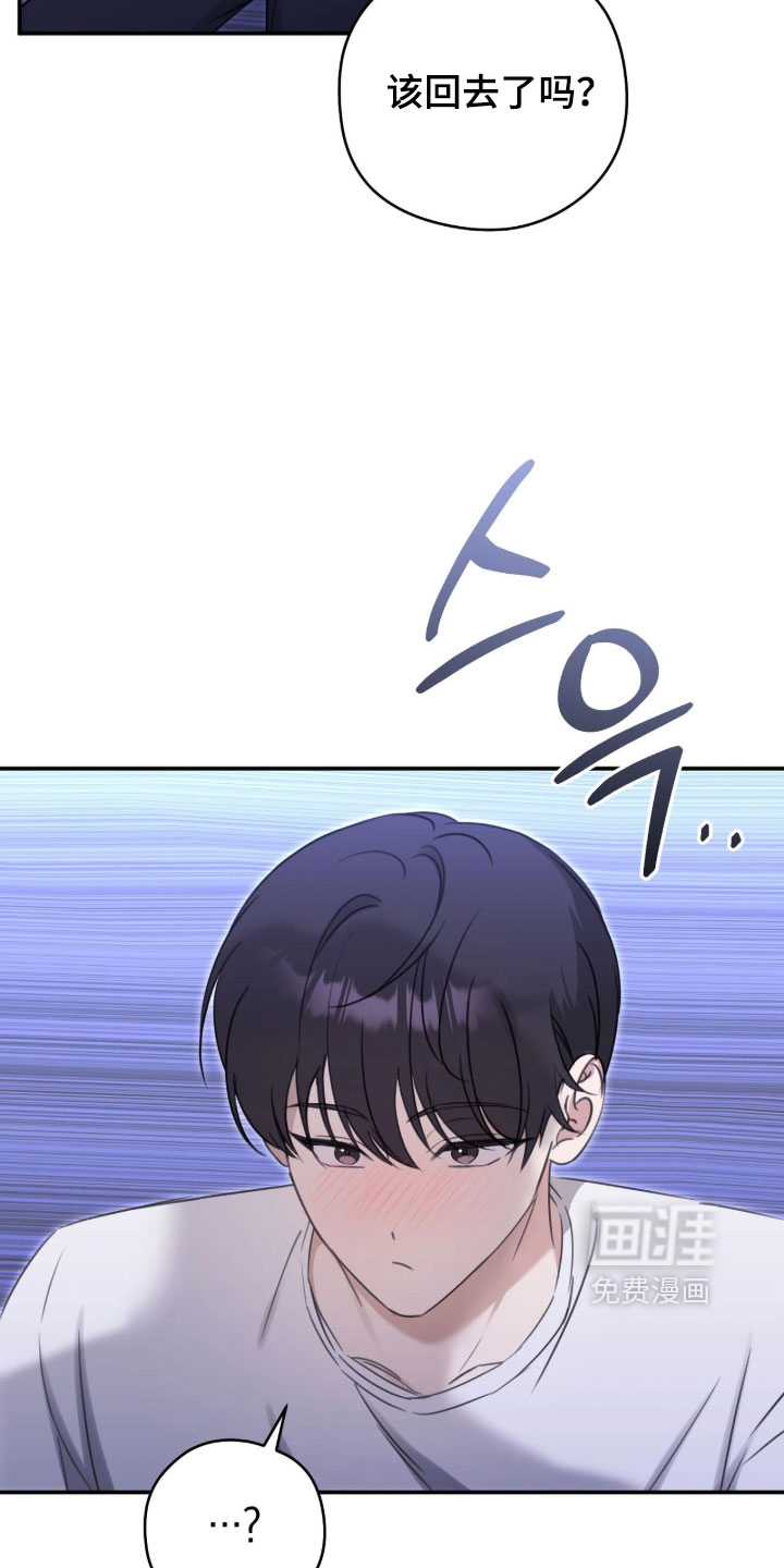 第22话23