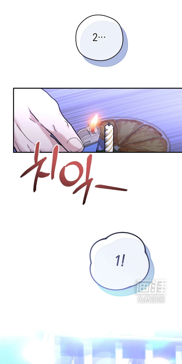 第21话21