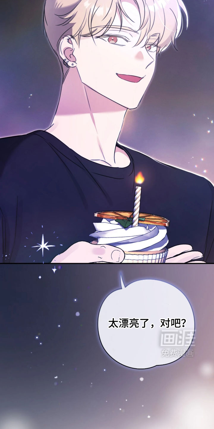 第21话24