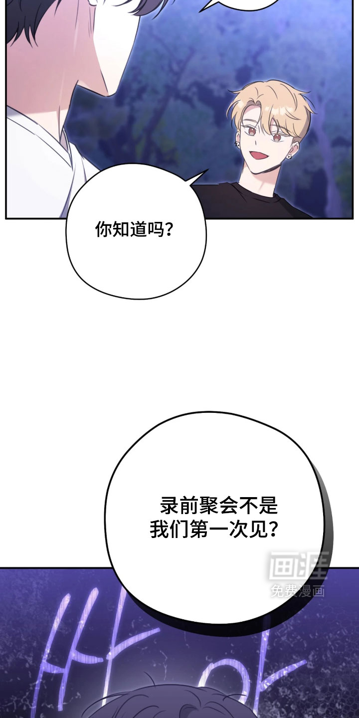第21话29