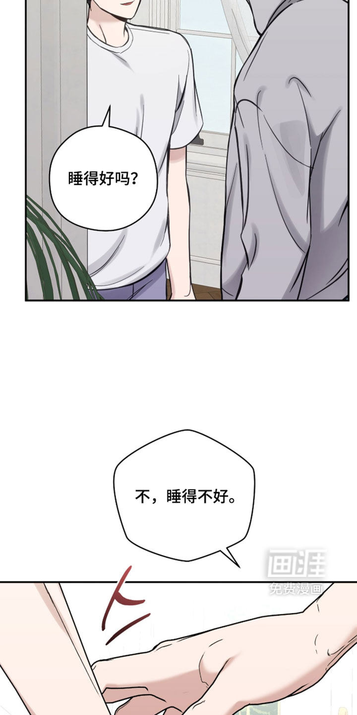 第27话15
