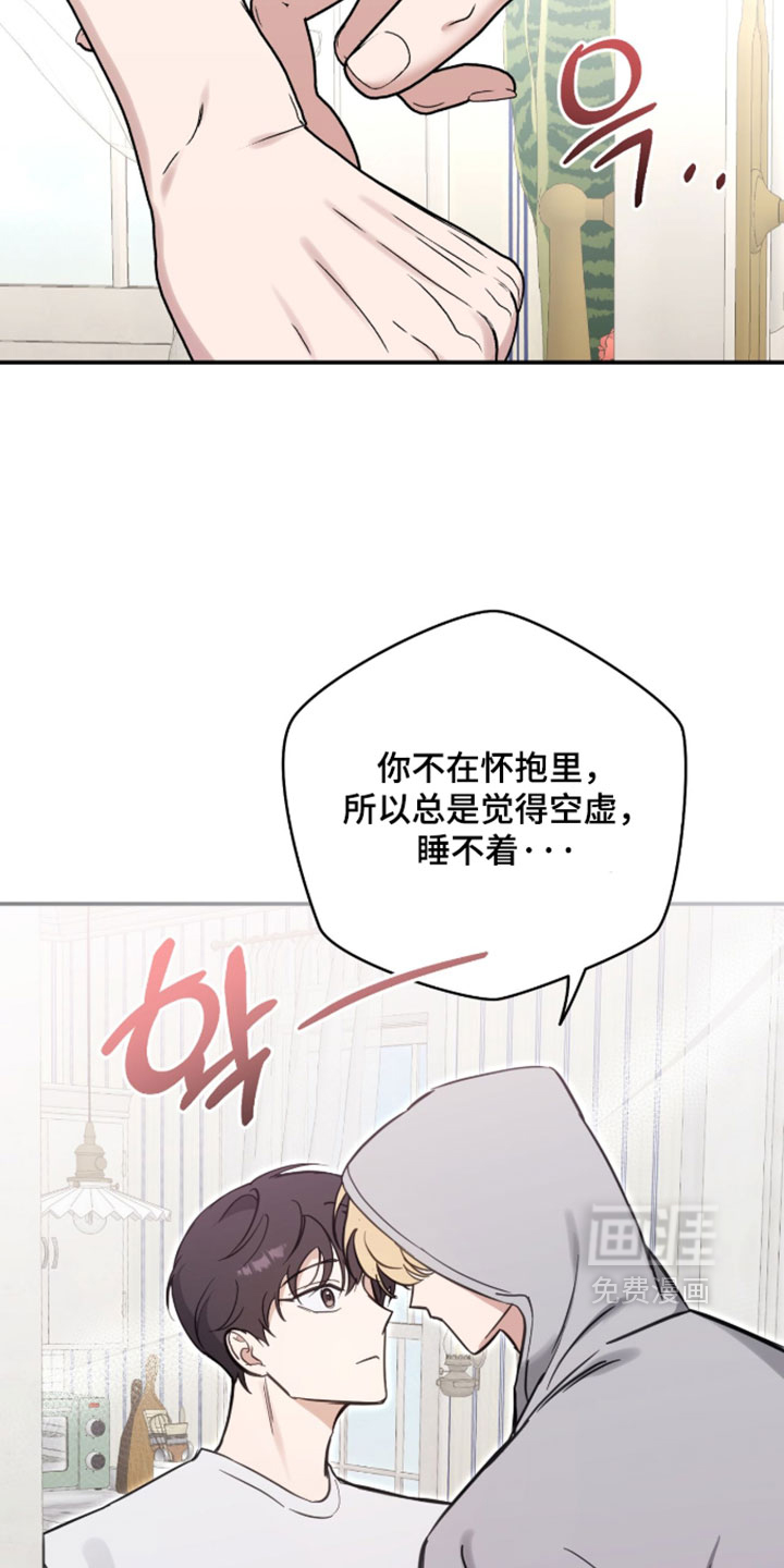 第27话16