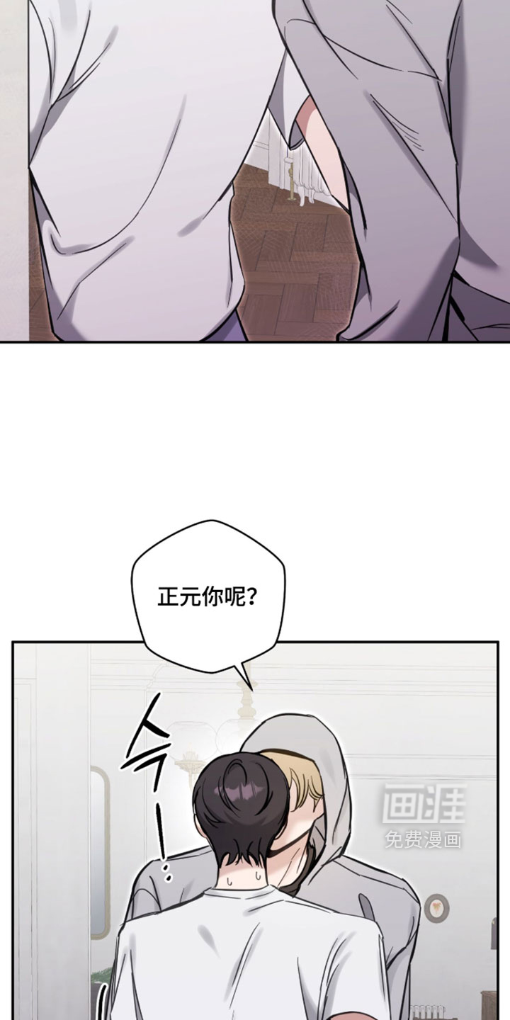 第27话17