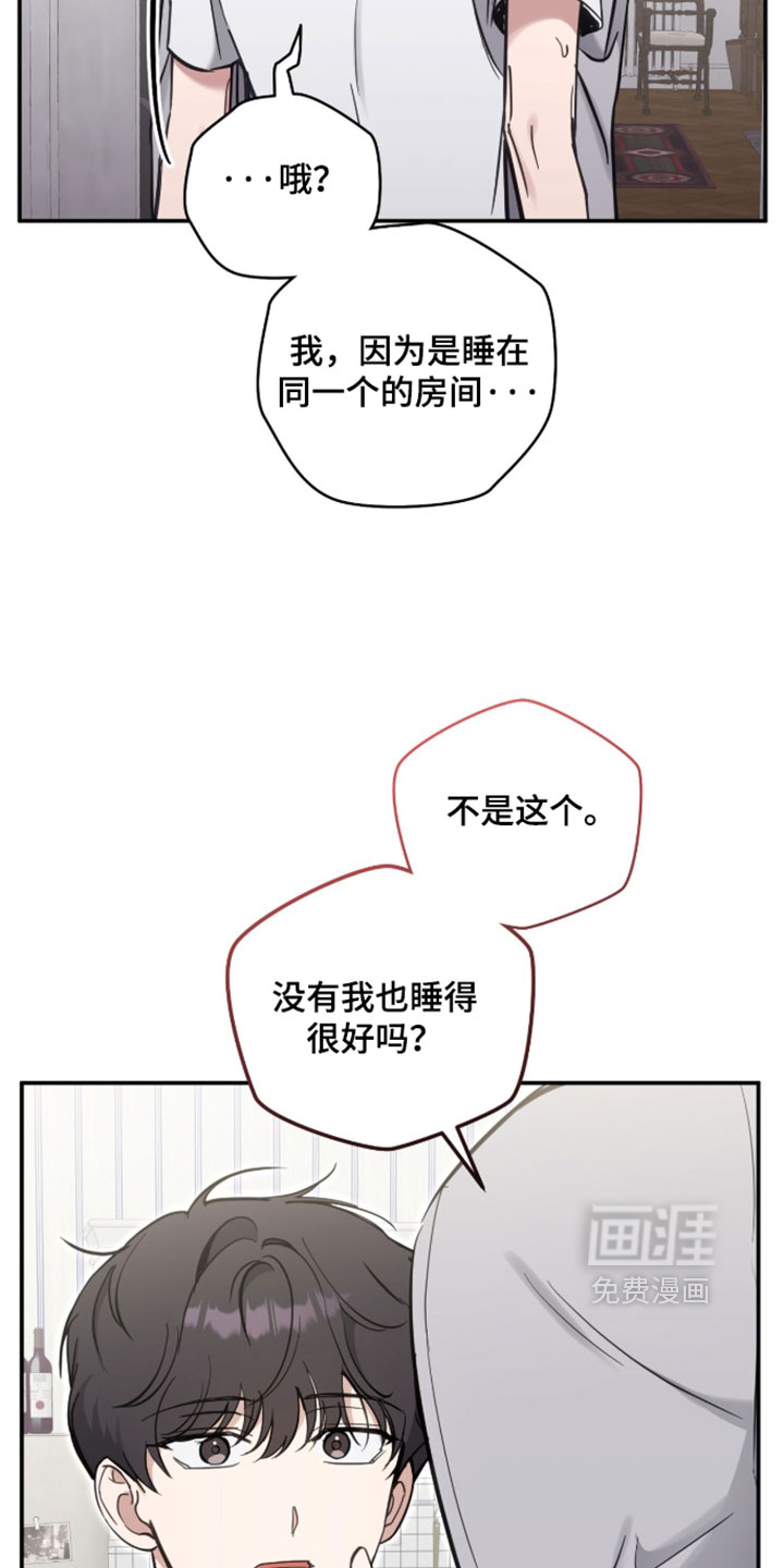 第27话18