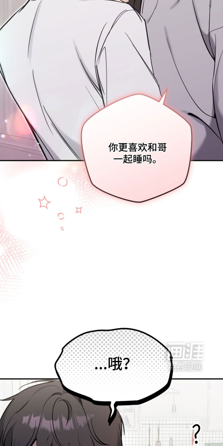 第27话21