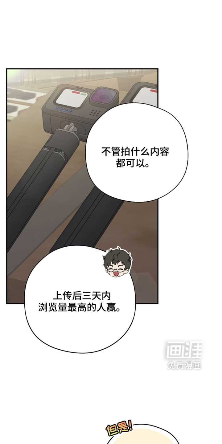 第26话0
