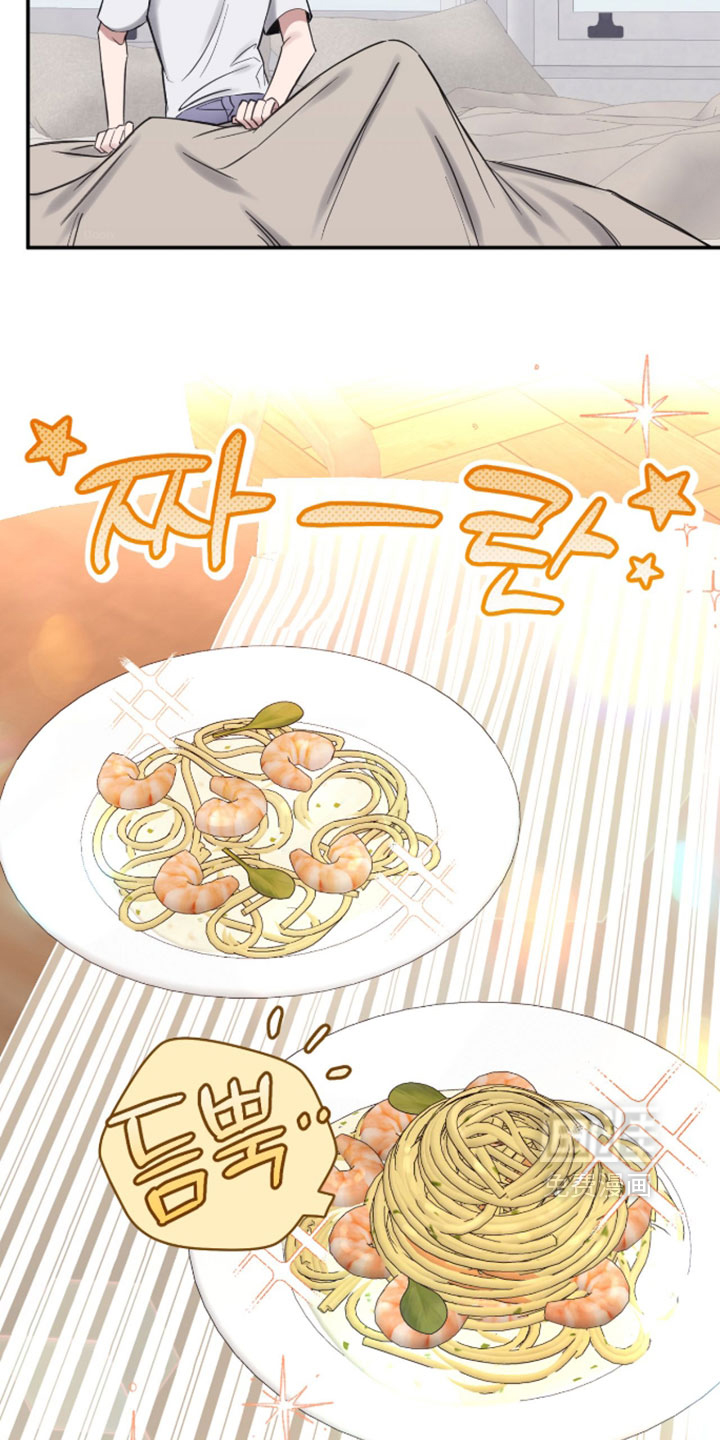 第26话11