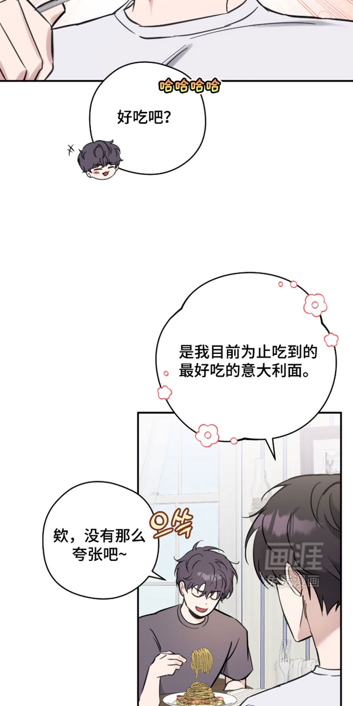 第26话18
