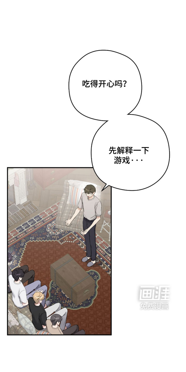 第25话0