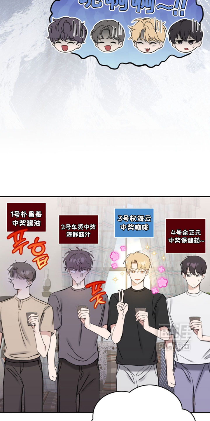 第25话10