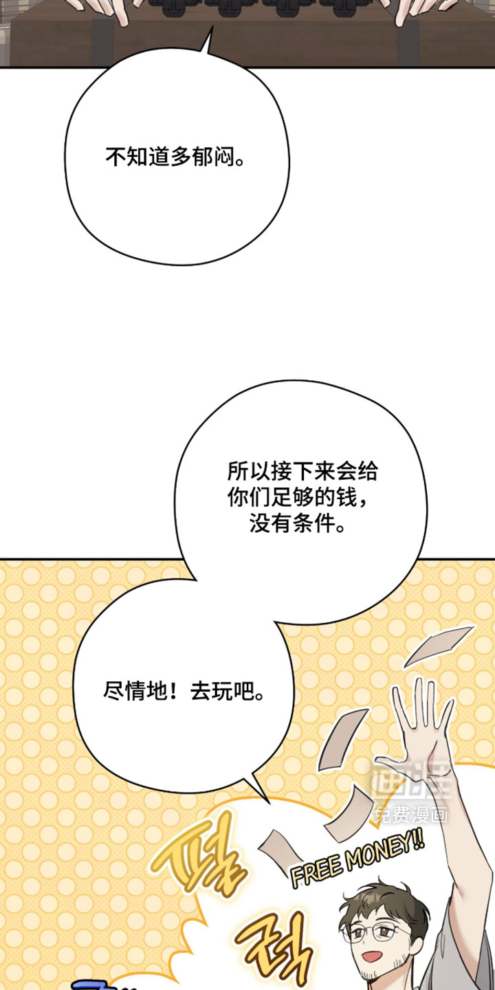 第25话15