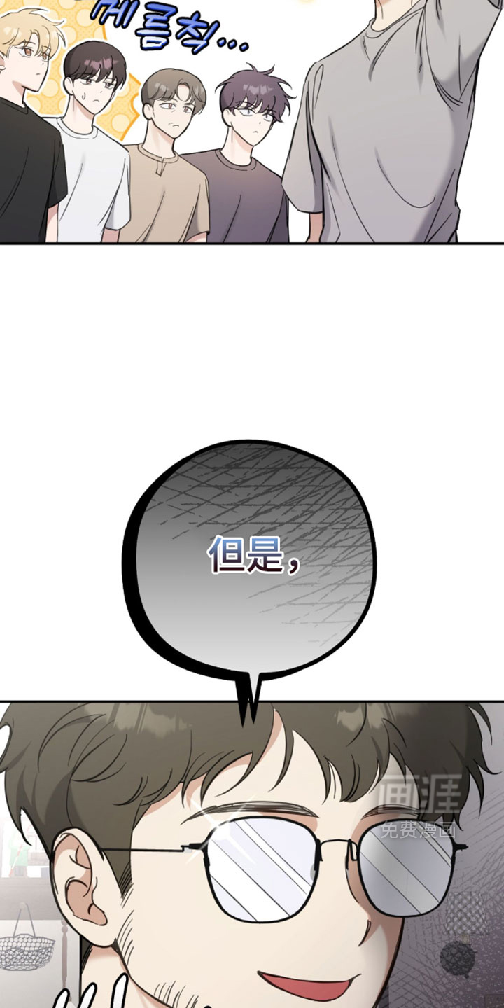 第25话16