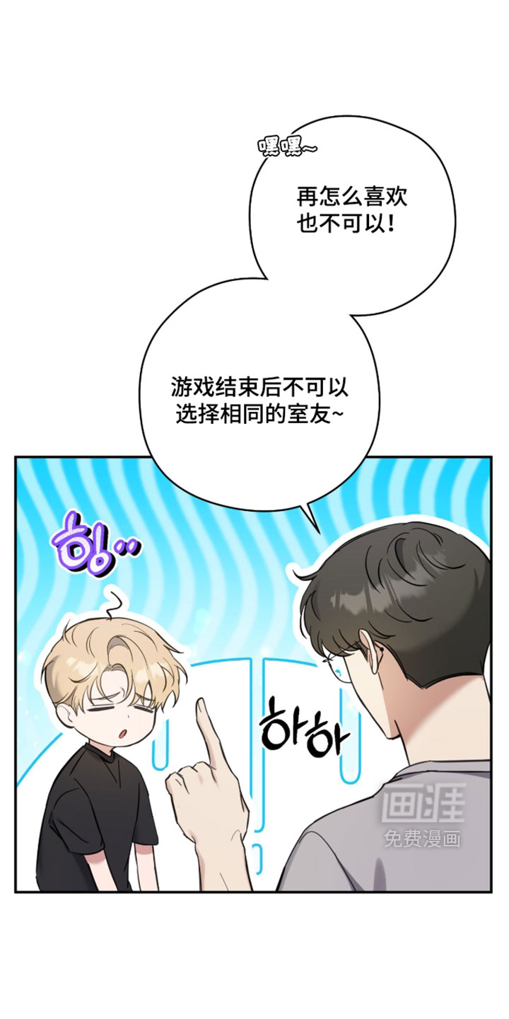 第24话20