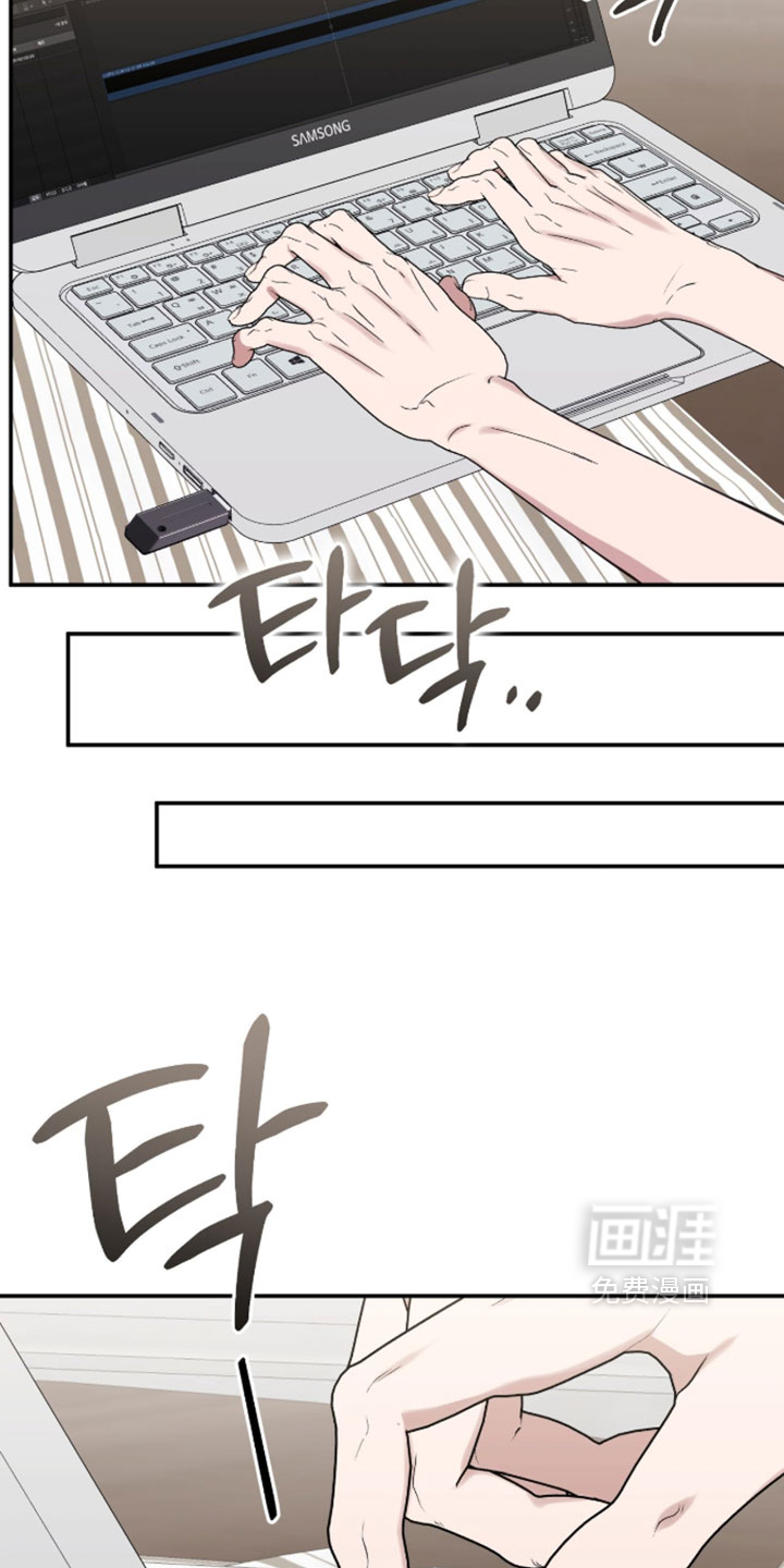 第29话15