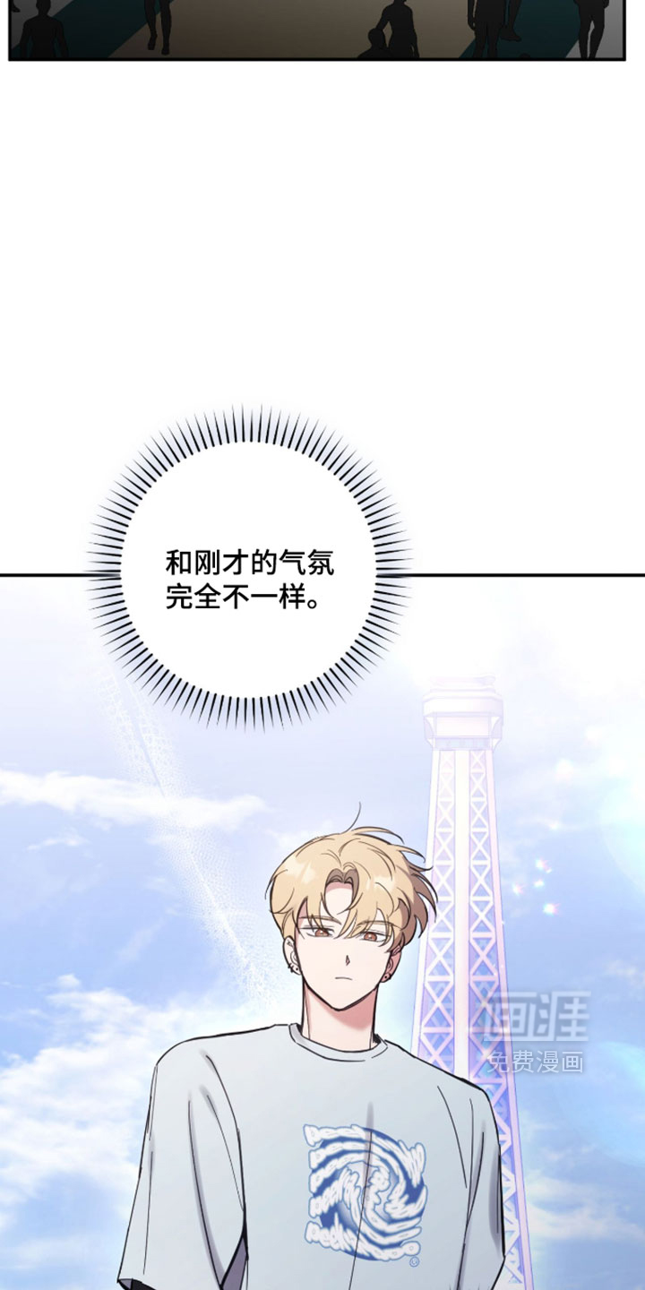 第29话8