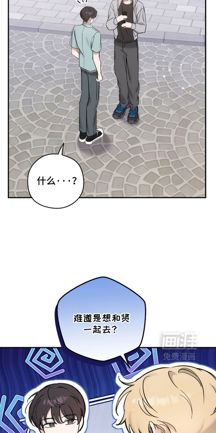 第28话13