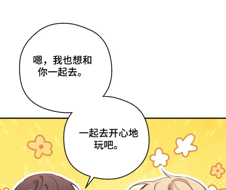 第28话18