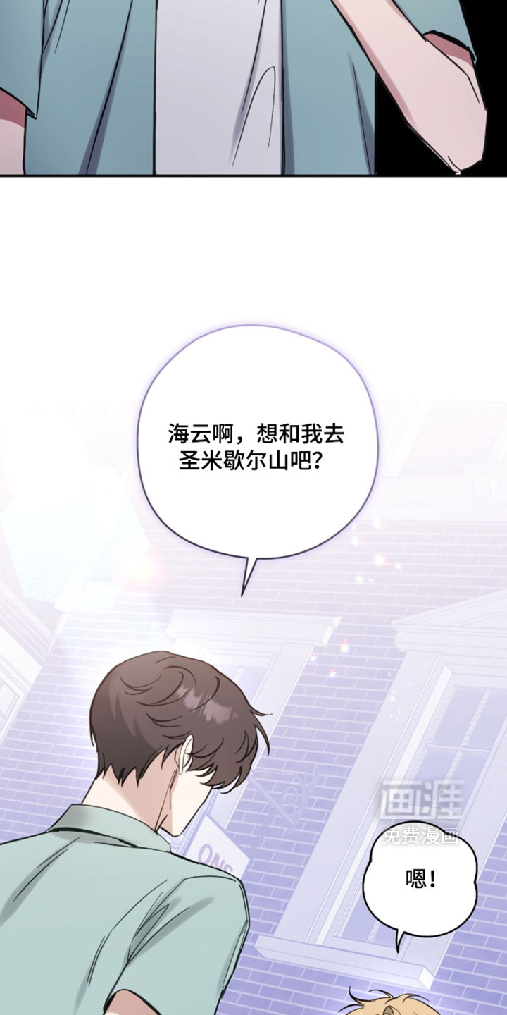 第28话22