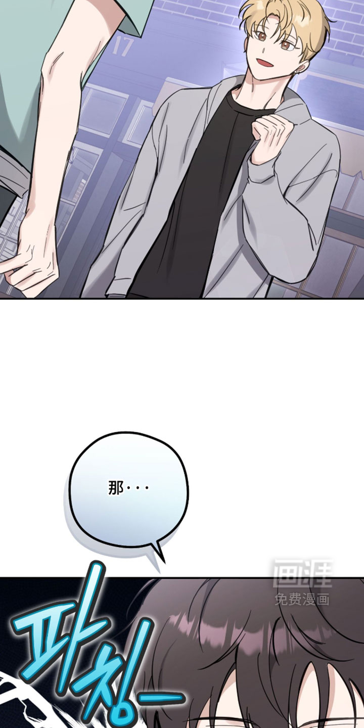 第28话23