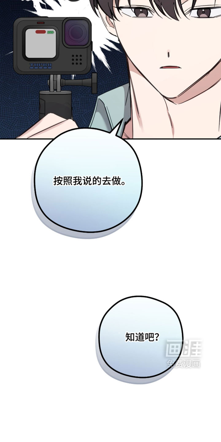 第28话24