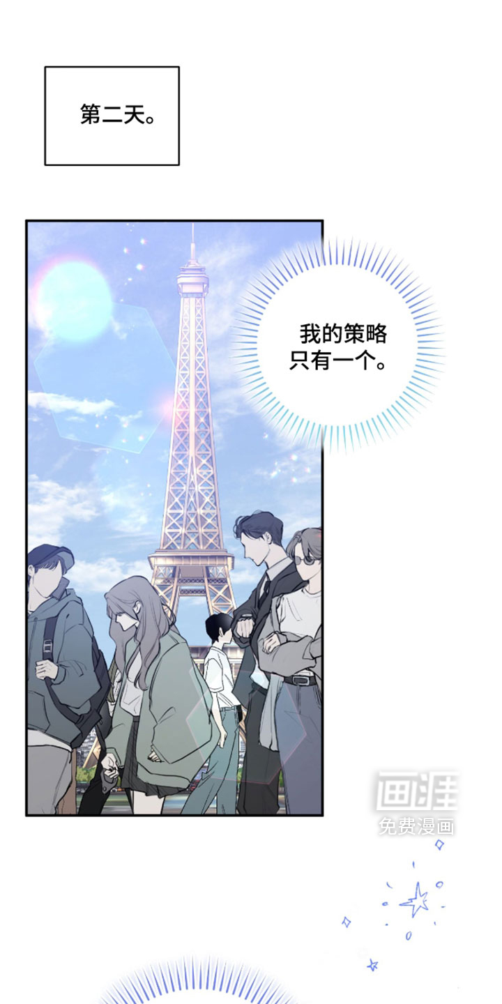 第28话25
