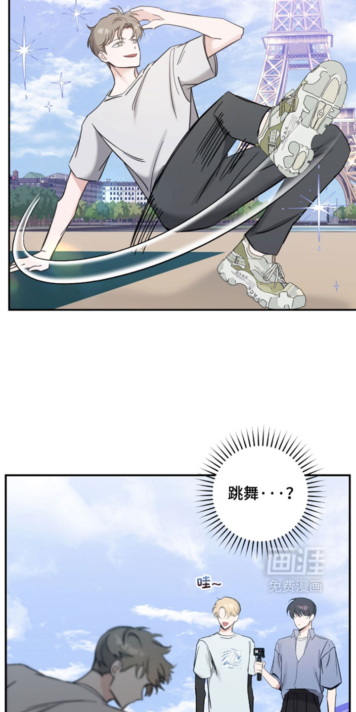 第28话31