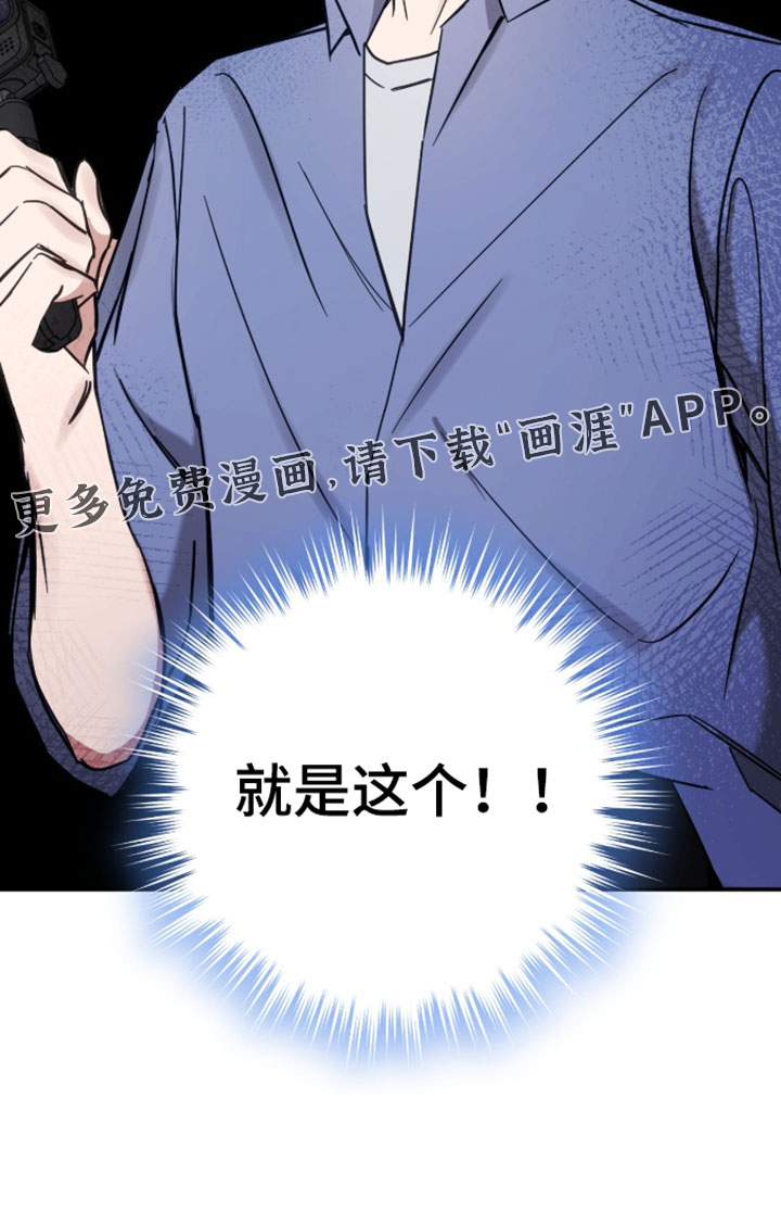 第28话34
