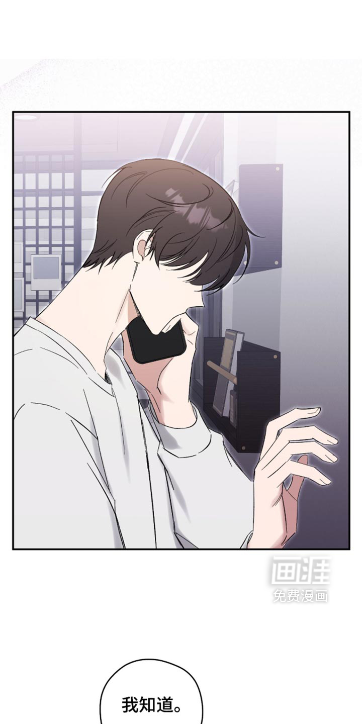 第49话0