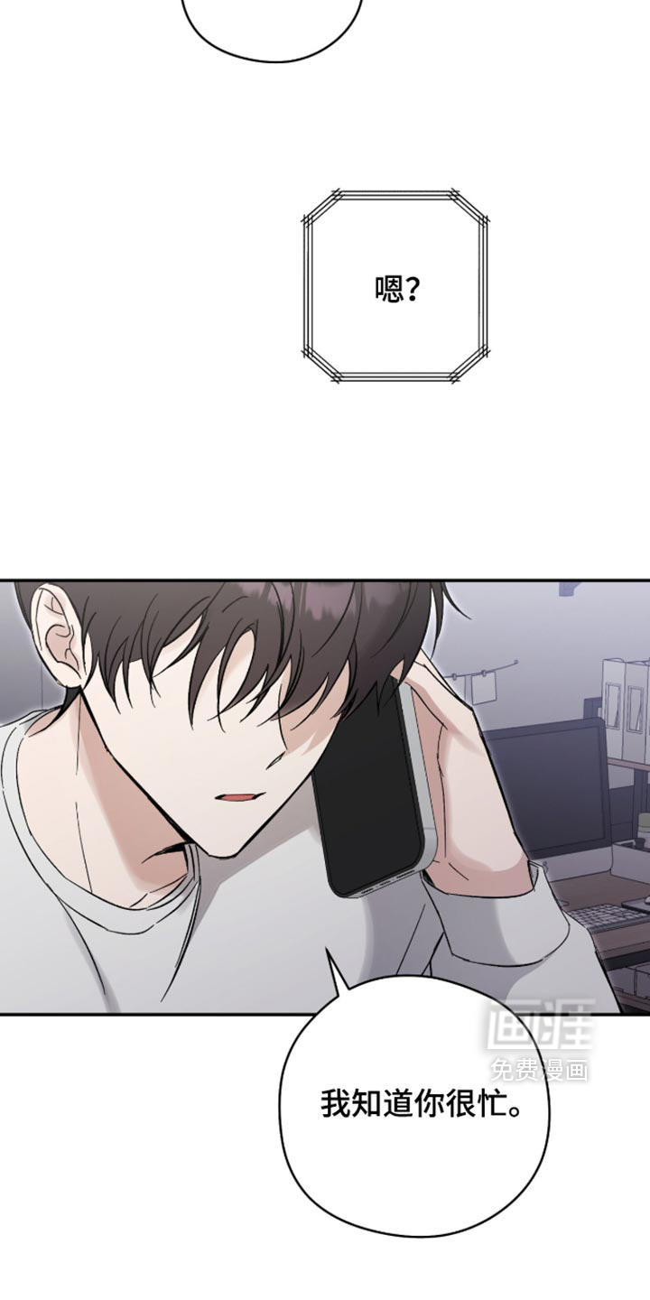 第49话1