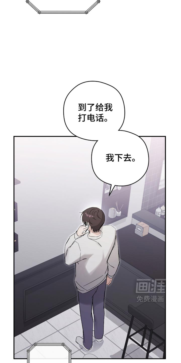 第49话5