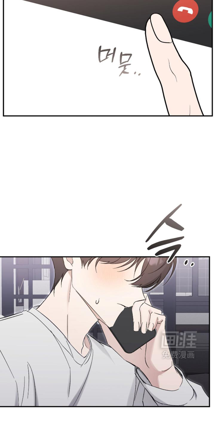 第48话12