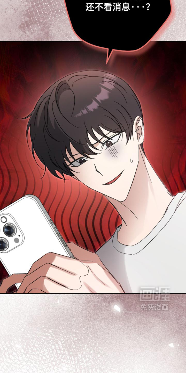 第48话2