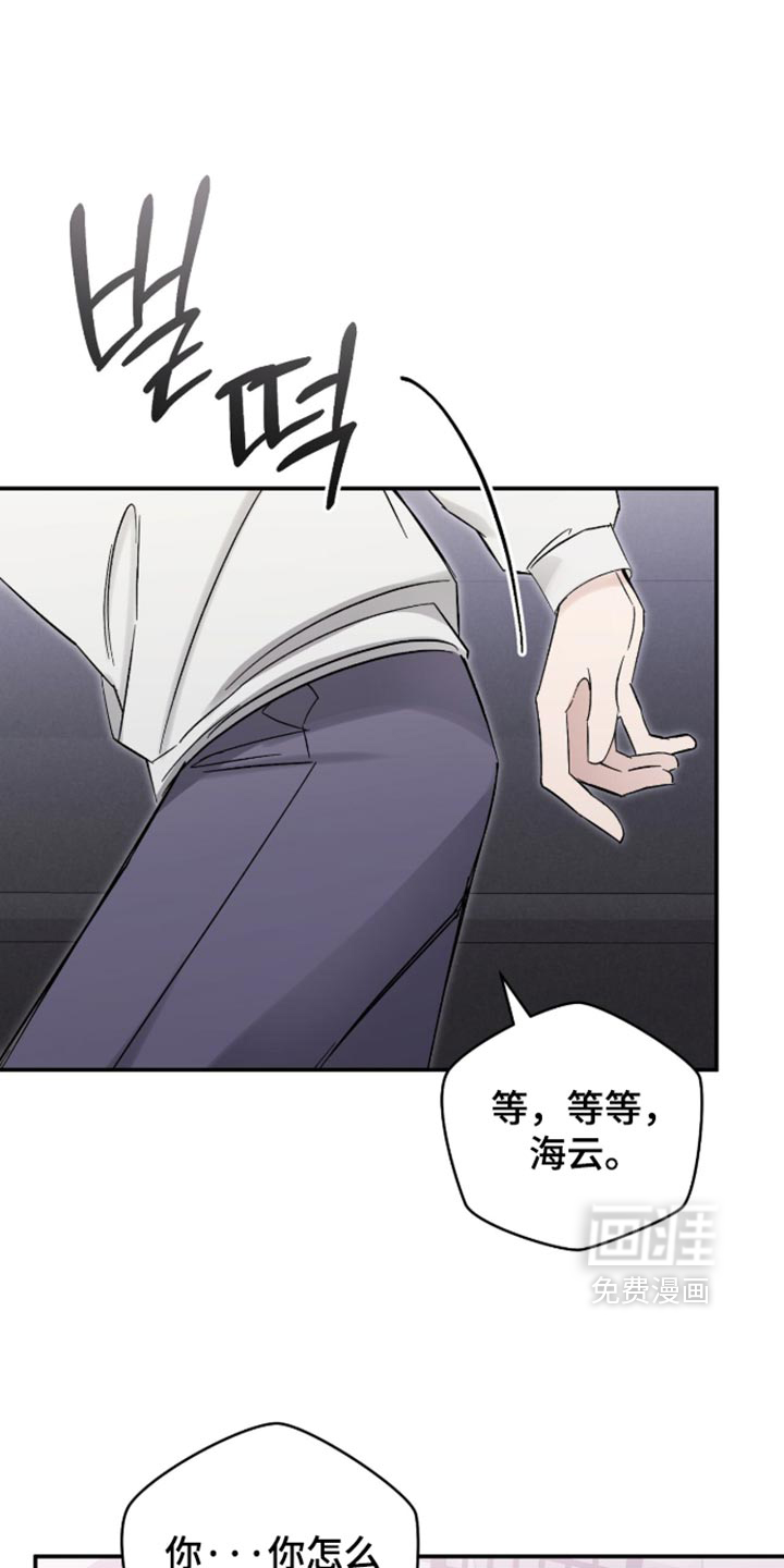 第48话21