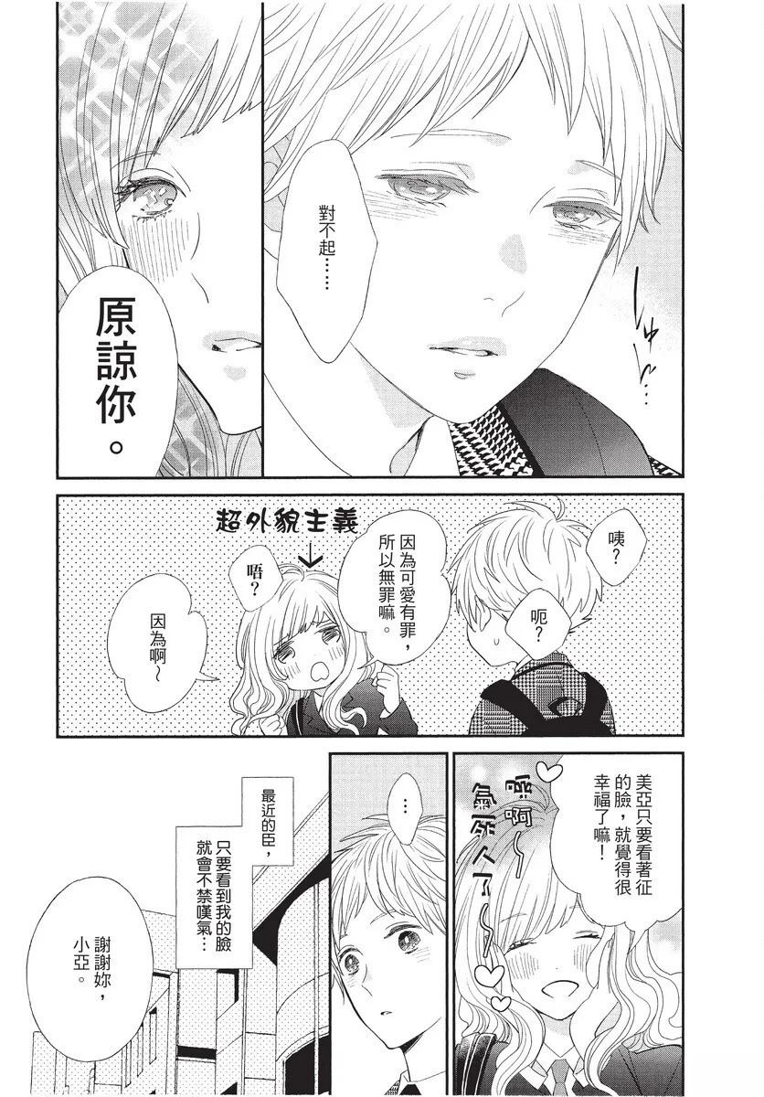 全一卷125
