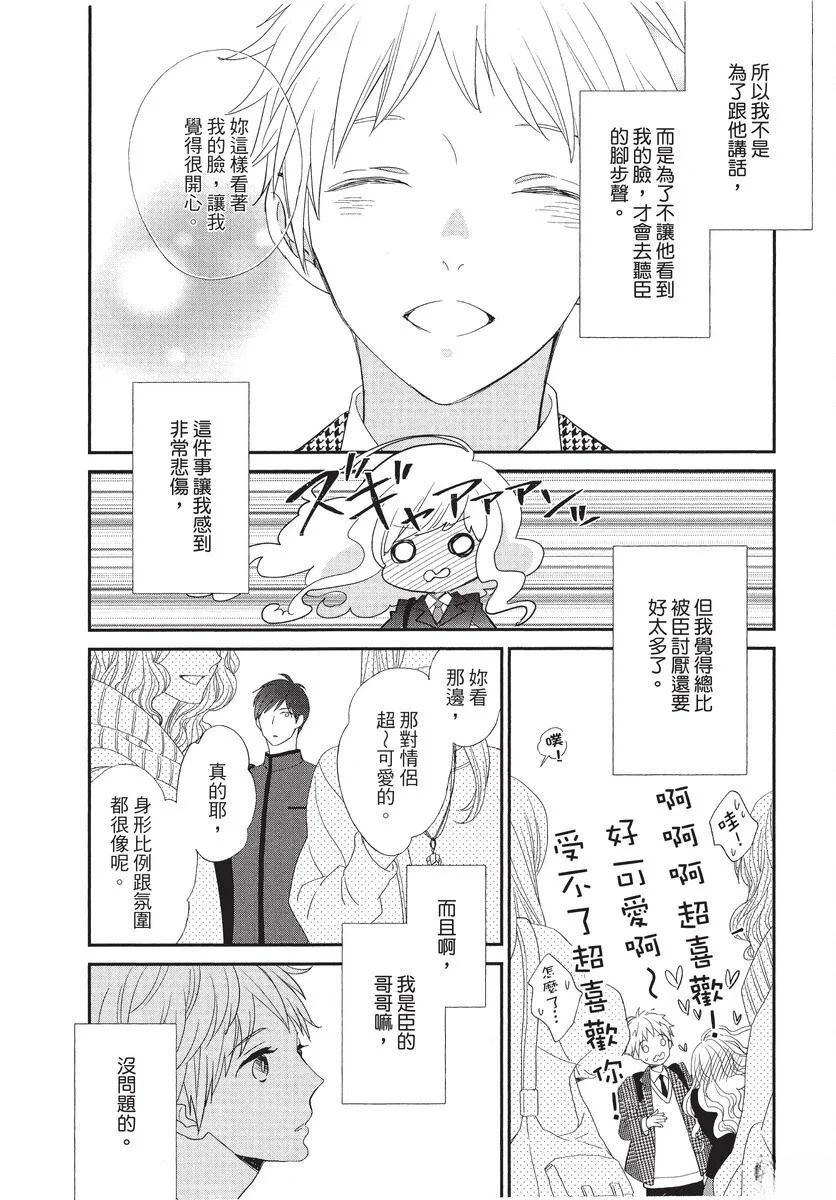 全一卷126