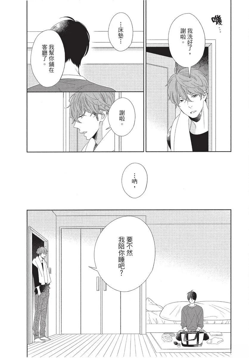 全一卷158