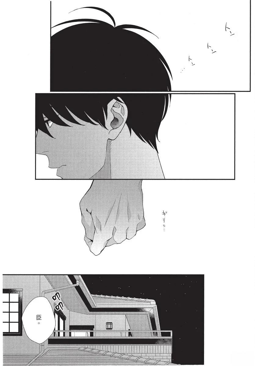 全一卷188