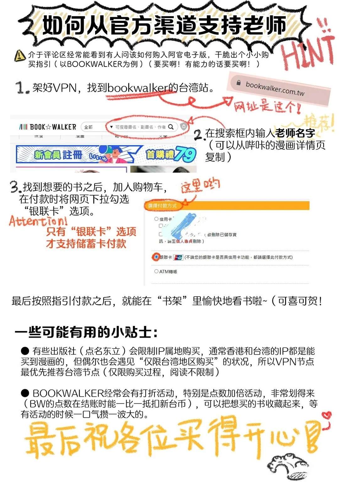 全一卷226
