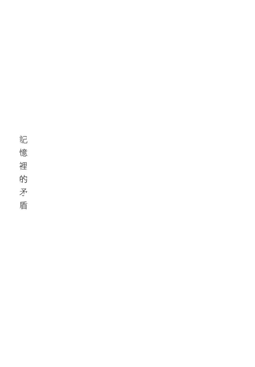 全一卷25